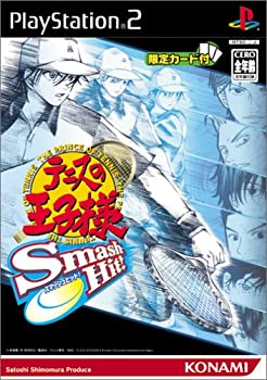 【中古】 テニスの王子様 Smash Hit !
