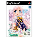 【中古】 120円の春