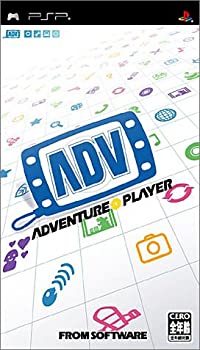 【中古】 ADVENTURE PLAYER - PSP