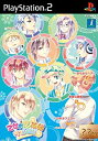 【中古】 乙女的恋革命★ラブレボ!!ラブレボックス (限定版)(3)