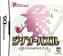 【中古】 Puzzle Series Vol.1 ジグソーパズル