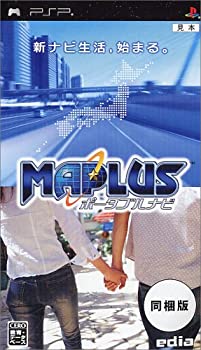 【中古】 MAPLUSポータブルナビ(GPSレシーバー同梱版) - PSP