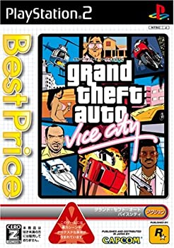 【中古】 グランド・セフト・オート・バイスシティ ベストプライス GTA - PS2