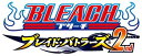 【中古】 BLEACH ~ブレイド・バトラーズ 2nd~