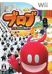 【中古】 ブロブ: カラフルなきぼう - Wii