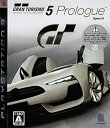 【中古】 グランツーリスモ5 プロローグ SpecIII - PS3(3)