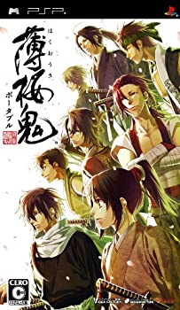 【中古】 薄桜鬼 ポータブル - PSP