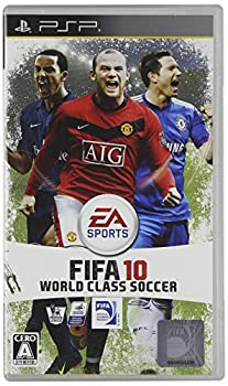 【中古】 FIFA 10 ワールドクラス サッカー - PSP