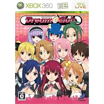 【中古】 DREAM C CLUB(ドリームクラブ) - Xbox360