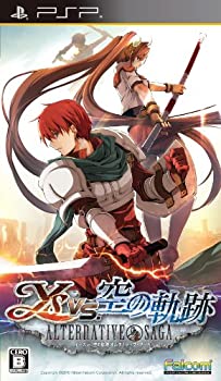 【中古】 イースvs.空の軌跡 オルタナティブ サーガ - PSP