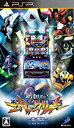 【中古】 必勝パチンコ★パチスロ攻略シリーズ Portable Vol.1 新世紀エヴァンゲリオン ~魂の軌跡~(3)