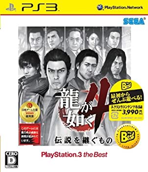 【中古】 龍が如く4 伝説を継ぐもの PlayStation3 the Best - PS3