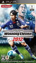【中古】 ワールドサッカーウイニングイレブン2012 - PSP