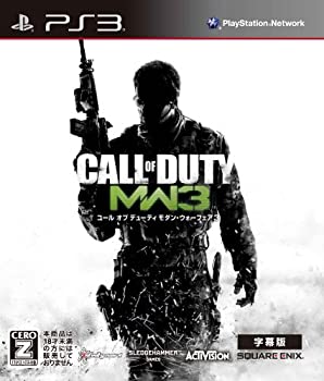 【中古】 コール オブ デューティ モダン・ウォーフェア3 (字幕版) - PS3