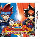 【中古】 メタルファイト ベイブレード 4DXZEROG アルティメットトーナメント - 3DS