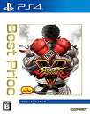 【中古】 ストリートファイターV Best Price - PS4(3)