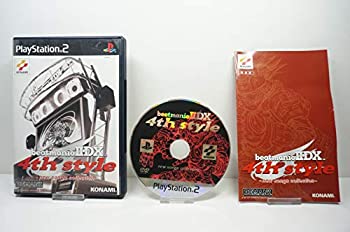 【中古】 beatmania 2 DX 4th style -new songs collection-