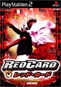 【中古】 Red Card