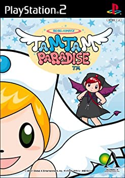 【中古】 タムタムパラダイス