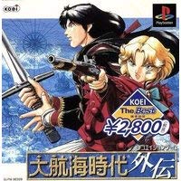 【中古】 大航海時代外伝