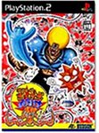 【中古】 ボボボーボ・ボーボボ ハジけ祭