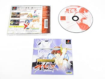 AJIMURA-SHOP㤨֡š ȤפβǤʤ12,065ߤˤʤޤ