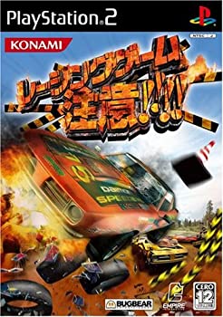 【中古】 レーシングゲーム 注意!!!!