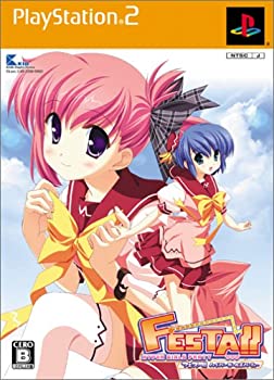 【中古】 Festa!! HYPER GIRLS PARTY (限定版)