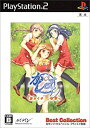 【中古】 かしまし~ガール・ミーツ・ガール~ 初めての夏物語。 Best Collection