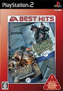 【中古】 EA BEST HITS メダルオブオナー史上最大の作戦&メダルオブオナーライジングサン