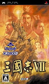 【中古】 KOEI The BEST 三國志VII - PSP