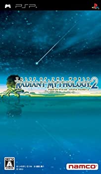 【中古】 テイルズ オブ ザ ワールド レディアント マイソロジー 2 - PSP