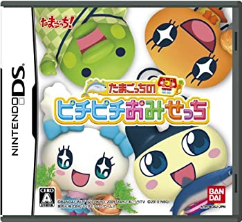 【中古】 たまごっちのピチピチおみせっち - DS