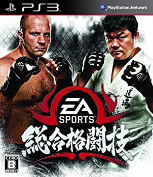 【中古】 EA SPORTS 総合格闘技 - PS3