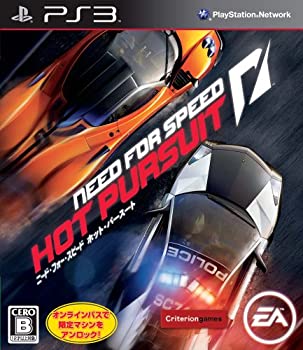 Toys - 【中古】 ニード・フォー・スピード ホット・パースート - PS3