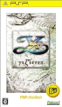 【中古】 Ys SEVEN PSP the Best