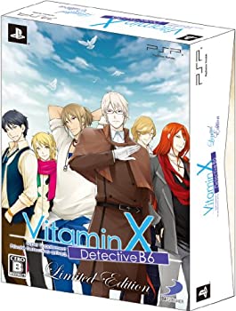 【中古】 VitaminX Detective B6 Limited Edition - PSP