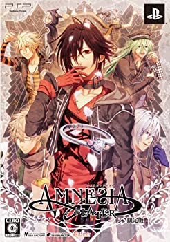 【中古】 AMNESIA LATER (限定版) - PSP