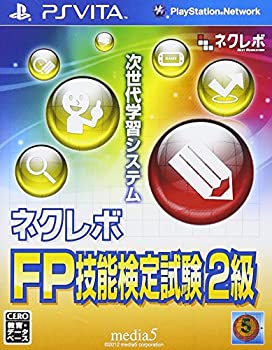 【中古】 ネクレボ FP技能検定試験2級 - PS Vita
