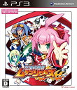 【中古】 CHセレクション 圧倒的遊戯 ムゲンソウルズ - PS3