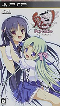 【中古】 鬼ごっこ! Portable