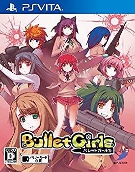 【中古】 バレットガールズ - PS Vita