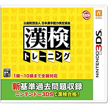 【メーカー名】イマジニア【メーカー型番】【ブランド名】イマジニア掲載画像は全てイメージです。実際の商品とは色味等異なる場合がございますのでご了承ください。【 ご注文からお届けまで 】・ご注文　：ご注文は24時間受け付けております。・注文確認：当店より注文確認メールを送信いたします。・入金確認：ご決済の承認が完了した翌日よりお届けまで2〜7営業日前後となります。　※海外在庫品の場合は2〜4週間程度かかる場合がございます。　※納期に変更が生じた際は別途メールにてご確認メールをお送りさせて頂きます。　※お急ぎの場合は事前にお問い合わせください。・商品発送：出荷後に配送業者と追跡番号等をメールにてご案内致します。　※離島、北海道、九州、沖縄は遅れる場合がございます。予めご了承下さい。　※ご注文後、当店よりご注文内容についてご確認のメールをする場合がございます。期日までにご返信が無い場合キャンセルとさせて頂く場合がございますので予めご了承下さい。【 在庫切れについて 】他モールとの併売品の為、在庫反映が遅れてしまう場合がございます。完売の際はメールにてご連絡させて頂きますのでご了承ください。【 初期不良のご対応について 】・商品が到着致しましたらなるべくお早めに商品のご確認をお願いいたします。・当店では初期不良があった場合に限り、商品到着から7日間はご返品及びご交換を承ります。初期不良の場合はご購入履歴の「ショップへ問い合わせ」より不具合の内容をご連絡ください。・代替品がある場合はご交換にて対応させていただきますが、代替品のご用意ができない場合はご返品及びご注文キャンセル（ご返金）とさせて頂きますので予めご了承ください。【 中古品ついて 】中古品のため画像の通りではございません。また、中古という特性上、使用や動作に影響の無い程度の使用感、経年劣化、キズや汚れ等がある場合がございますのでご了承の上お買い求めくださいませ。◆ 付属品について商品タイトルに記載がない場合がありますので、ご不明な場合はメッセージにてお問い合わせください。商品名に『付属』『特典』『○○付き』等の記載があっても特典など付属品が無い場合もございます。ダウンロードコードは付属していても使用及び保証はできません。中古品につきましては基本的に動作に必要な付属品はございますが、説明書・外箱・ドライバーインストール用のCD-ROM等は付属しておりません。◆ ゲームソフトのご注意点・商品名に「輸入版 / 海外版 / IMPORT」と記載されている海外版ゲームソフトの一部は日本版のゲーム機では動作しません。お持ちのゲーム機のバージョンなど対応可否をお調べの上、動作の有無をご確認ください。尚、輸入版ゲームについてはメーカーサポートの対象外となります。◆ DVD・Blu-rayのご注意点・商品名に「輸入版 / 海外版 / IMPORT」と記載されている海外版DVD・Blu-rayにつきましては映像方式の違いの為、一般的な国内向けプレイヤーにて再生できません。ご覧になる際はディスクの「リージョンコード」と「映像方式(DVDのみ)」に再生機器側が対応している必要があります。パソコンでは映像方式は関係ないため、リージョンコードさえ合致していれば映像方式を気にすることなく視聴可能です。・商品名に「レンタル落ち 」と記載されている商品につきましてはディスクやジャケットに管理シール（値札・セキュリティータグ・バーコード等含みます）が貼付されています。ディスクの再生に支障の無い程度の傷やジャケットに傷み（色褪せ・破れ・汚れ・濡れ痕等）が見られる場合があります。予めご了承ください。◆ トレーディングカードのご注意点トレーディングカードはプレイ用です。中古買取り品の為、細かなキズ・白欠け・多少の使用感がございますのでご了承下さいませ。再録などで型番が違う場合がございます。違った場合でも事前連絡等は致しておりませんので、型番を気にされる方はご遠慮ください。