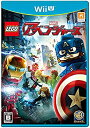 【中古】 LEGO マーベル アベンジャーズ - Wii U