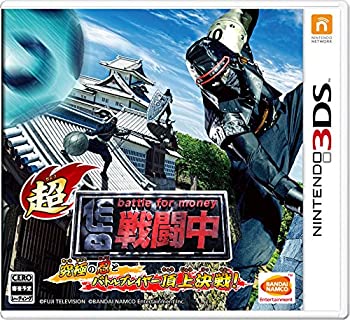 【中古】 超・戦闘中 究極の忍とバトルプレイヤー頂上決戦! - 3DS