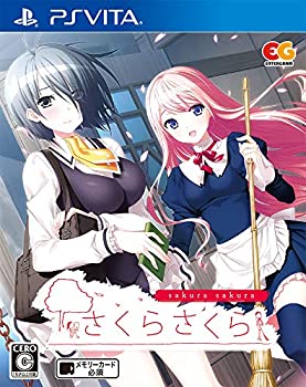 【中古】 さくらさくら 通常版 - Vita
