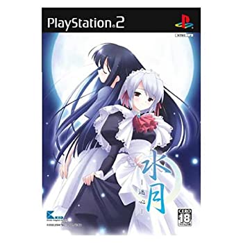 【中古】 水月~迷心~
