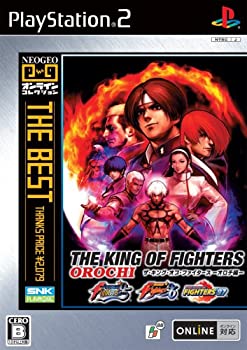 【中古】 ネオジオ オンライン コレクション ザ ベスト ザ・キング・オブ・ファイターズ -オロチ編-