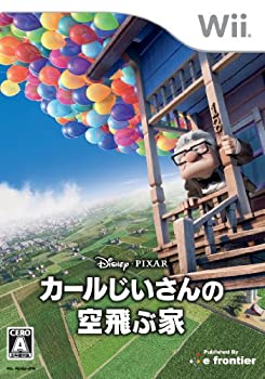 楽天市場】カールじいさんの空飛ぶ家（おもちゃ）の通販