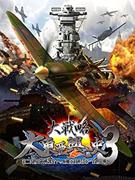 AJIMURA-SHOP㤨֡š ά 찡˴3 ȯ! ~Ϣ緳 ~ - PS4פβǤʤ19,158ߤˤʤޤ